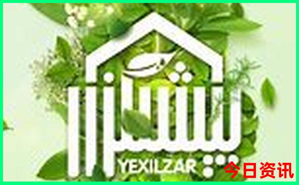 晋城市旅游景点排名前十